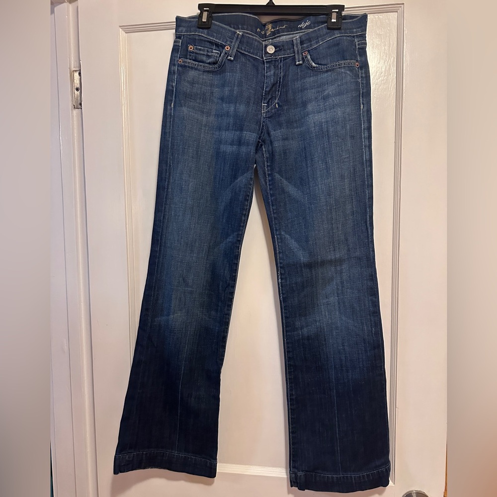 7FAMK DOJO Jeans
